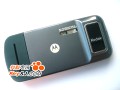 Motorola ZN5