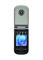 Motorola MING A1600