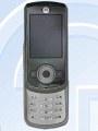 Motorola VE66