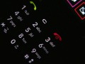 LG KF600