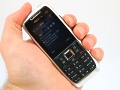 Nokia E51