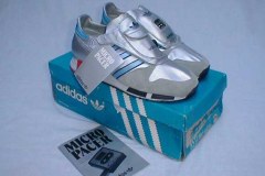 Vintage sneakers