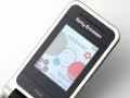 Sony Ericsson R306 Radio