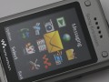 Sony Ericsson W760