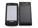 Sony Ericsson Idou