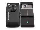 Sony Ericsson Idou