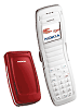 Nokia 2650
	GSM 900 / GSM 1800
	85 x 46 x 23 mm, 77 cc