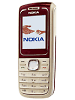 Nokia 1650
GSM 900 / GSM 1800
104.2 x 43.8 x 17.8 mm, 69 cc
Also GSM 850/1800 for the Americas market