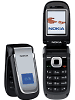 Nokia 2660
GSM 900 / GSM 1800
87 x 44.8 x 20.7 mm
Also GSM 850/1800 for the Americas market