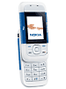Nokia 5200
GSM 900 / GSM 1800 / GSM 1900
92.4 x 48.2 x 20.7 mm, 85 cc
Camera VGA, 640x480 pixels, video