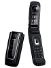 Nokia 6555
UMTS / GSM 850 / 900 / 1800 / 1900
99.6 x 44.3 x 19.6 mm, 67.6 cc
Camera 1.23 MP, 1280x1024 pixels, video(QCIF 15fps)