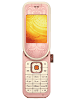 Nokia 7373
GSM 900 / GSM 1800 / GSM 1900
88 x 43 x 23 mm, 75 cc
Camera 2 MP, 1600x1200 pixels, video(QCIF)