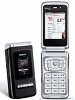 Nokia N75
UMTS / GSM 850 / 900 / 1800 / 1900
95 x 52 x 20 mm, 93 cc
Camera 2 MP, 1600x1200 pixels, video(CIF), flash
Symbian OS 9.1, S60 rel. 3.0u