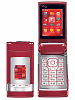 Nokia N76
UMTS / GSM 850 / 900 / 1800 / 1900
106.5 x 52 x 13.7 mm, 70 cc
Camera 2 MP, 1600x1200 pixels, video(QVGA), flash; secondary CIF video call camera
Symbian OS 9.2, S60 rel. 3.1